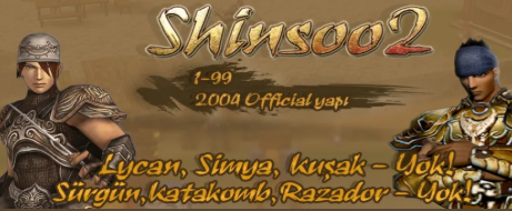 Shinso2